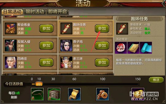 �ܻ�����