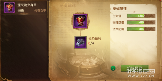 ��������½��װ��ϵͳ����� ��ʯ��Ƕ������