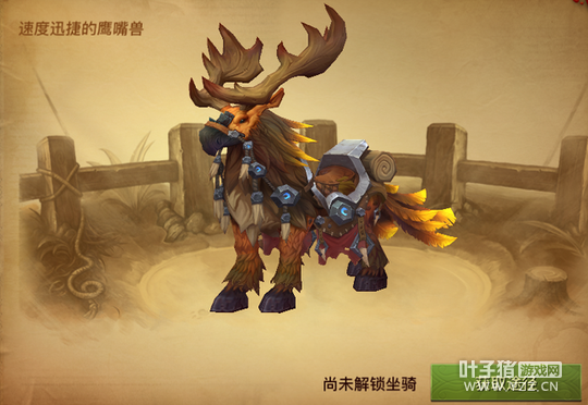 ��������½��װ��ϵͳ����� ��ʯ��Ƕ������