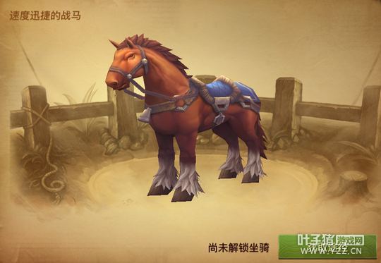 ��������½��װ��ϵͳ����� ��ʯ��Ƕ������