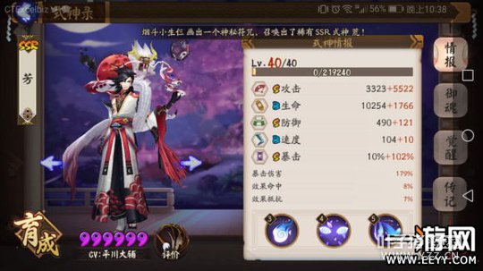 ����ʦ���������