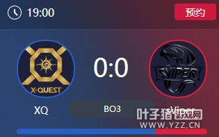 KPL������3��25��ǰհ��sViper�ڴ�����֮ս