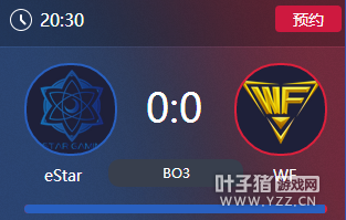 KPL������3��25��ǰհ��sViper�ڴ�����֮ս