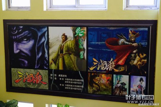 �й���ý��ѧ���羺רҵ�����飺ѧ���ǵ���Ϸ��