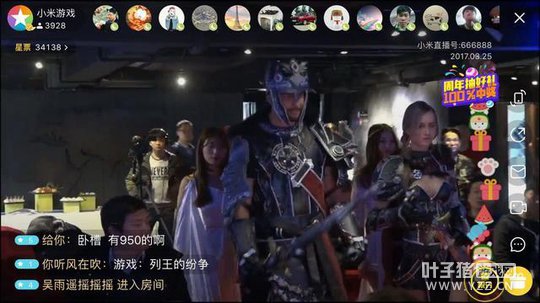 ����֮����һ��ʤ����������Ϸ�����й���ʤ����