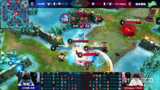 �ɸ��������ʧ�� QG��һ׷�����䷭���Ͻ�ھ�