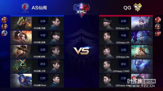 KPL������3��24��AG��������췭��ϲӭ���ź�