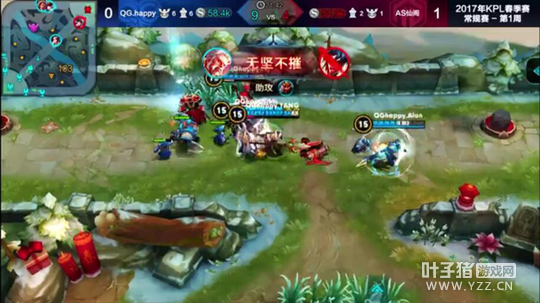 KPL������3��24��AG��������췭��ϲӭ���ź�