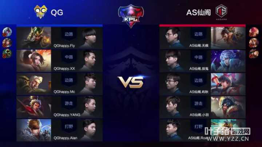 KPL������3��24��AG��������췭��ϲӭ���ź�