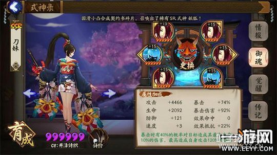 ����ʦ��Ů����ʮ�������Ƽ�