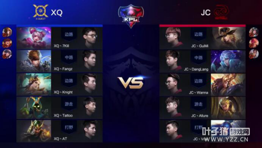 �����������ɱ XQ����һ������JC