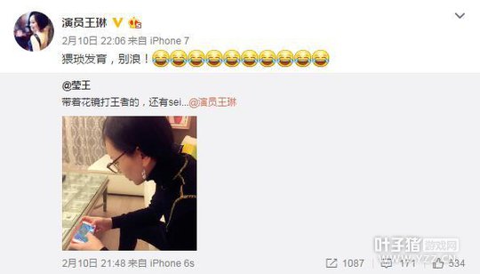 ѩ��Ҳ��KPL��������ˢ66�������ֱ����