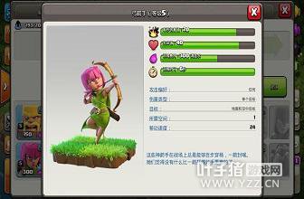 �������ͻ�������ֹ��ԡ�����ѵ��Ӫ�������