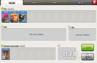 �����ʹ�ü��ɽ���