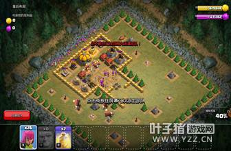 ����ģʽ��31—33������ͨ�����