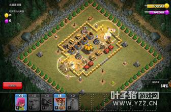 ����ģʽ��31—33������ͨ�����