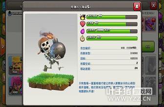 �����ͻ��ը���˽���