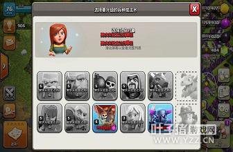 �����ͻ��ը���˽���