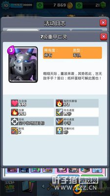 ����VS�ؼ����飺˭�ǵͷѿ�սһ��