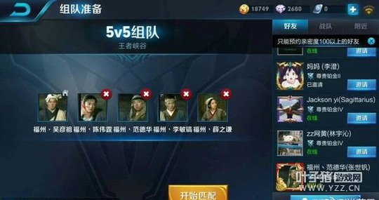 ������ҫ����ͷ�� ���һ�������ˣ�