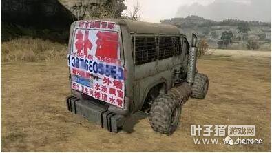 ������������Ϸը���� ��Ʀ�ӡ���������̹��