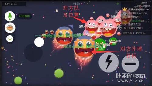 �������ս����Ҫ��ƴ �����������ݵ�����Ħ��