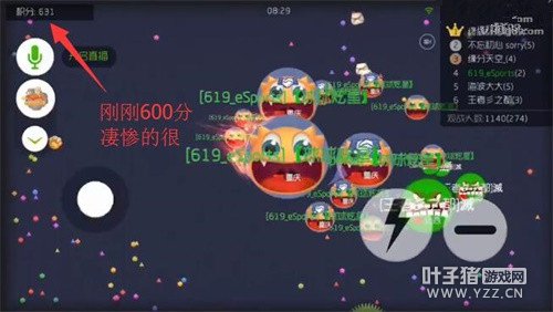 ����Ҫ��ƴ ����ֱ���������ݵ�����Ħ��