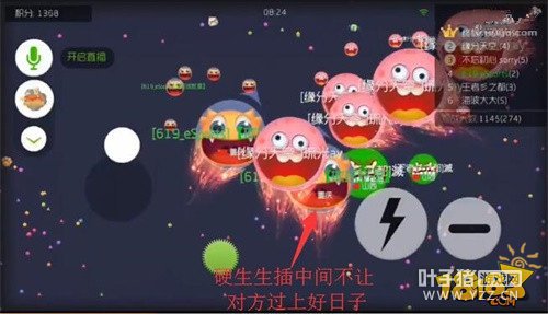 ����Ҫ��ƴ ����ֱ���������ݵ�����Ħ��