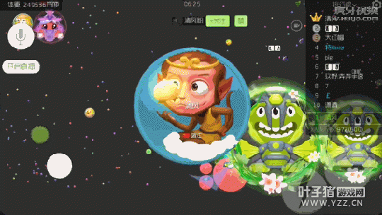 ����������ͣ�����ѧѧ�⼸λ��������