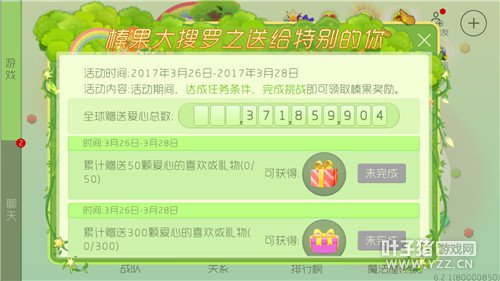 �ر������Ҫ���ٿŲʶ������