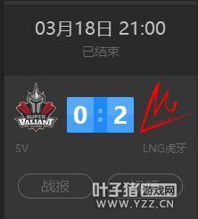 CFPL-M����ս�� �ҽ�Harlen