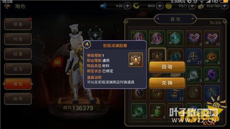 ��֮��������ô���ȼ� ���ڿ��ȼ�����ʵ�����