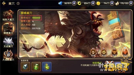 ��ҵĽ������� ��֮�����θ�ս��ҵĳ���·