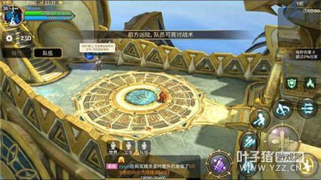 ��֮�����ν�ʥ��ˢ����Ȯ��Ѩ���� �����ٷ��õ���