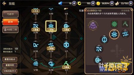 ��֮������������ְҵ ������������δ����