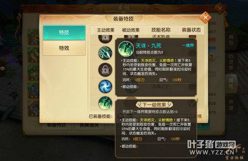 ����������ô��� �������ɹ���������Ϯ