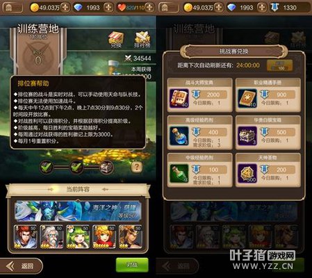 ��������˵��ʵʱ��λ���������� ˭�Ƕ�λ��ѹ�ߣ�