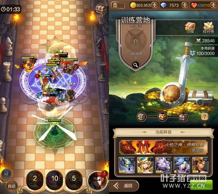 ��������˵��ʵʱ��λ���������� ˭�Ƕ�λ��ѹ�ߣ�