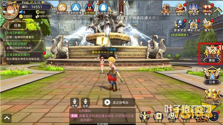 ����֮�����Ρ���һ��ð��С����ʥ����������ʽ