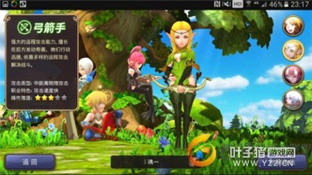 ��֮�����ι����ֹ��Ἴ����ôѡ�� ���Ἴ���Ƽ�