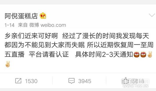 Miss�����°�ܣ���Ϸ����������ı���