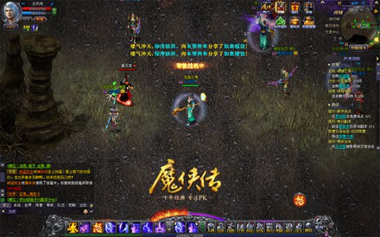 ���ܹһ��������ϰ�