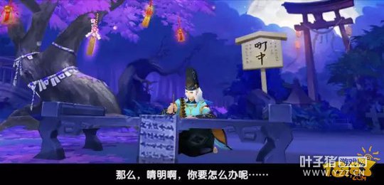 ����ʦ��19�°�᪸���ȫ�¾���Ԥ��