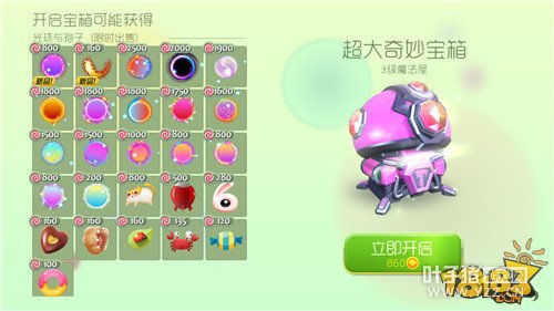 ����������Ƥ�������������⻷����