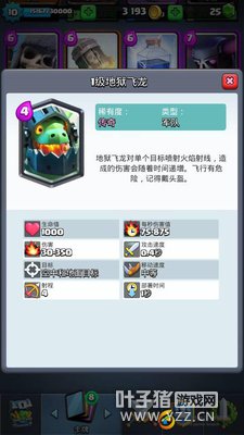 ˭�ǽ����λ���ţ�������VS�������� 