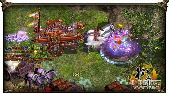 ����;��ȫ�µ����ڳ�����ȫ�񡰴����١���