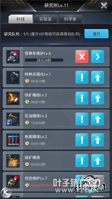 ��ѧ���˾ۼ��ء��ҵ�ʹ����������תս���Ƽ�