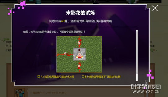 ��˾������μӡ��ҵ����硷�й���С��ģ��������