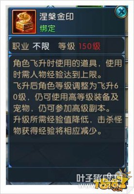 �������η�������ȫ��������ϸ����