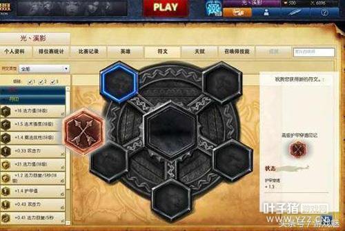 ������䣺��Щ��ȭͷ�Ƴ��Ļ��ƺ�װ��